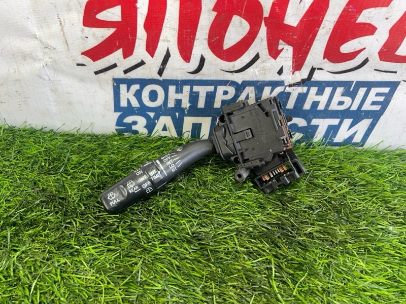 Переключатель стеклоочистителей Toyota ALLION ZZT240 1ZZ-FE (б/у)
