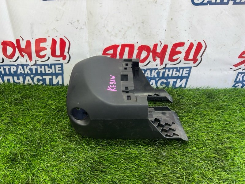 Кожух рулевой колонки MAZDA CX5 KE2AW SH-VPTS (б/у)