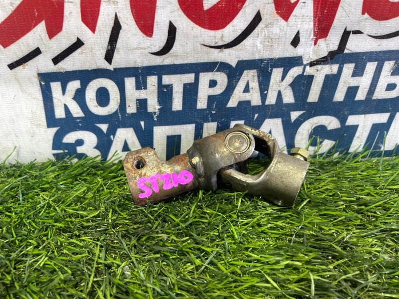 Рулевой карданчик TOYOTA CORONA PREMIO ST210 3S-FSE (б/у)