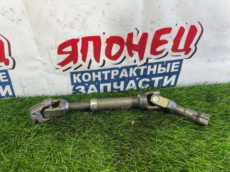 Рулевой карданчик Toyota Estima ACR50 2AZ-FE (б/у)