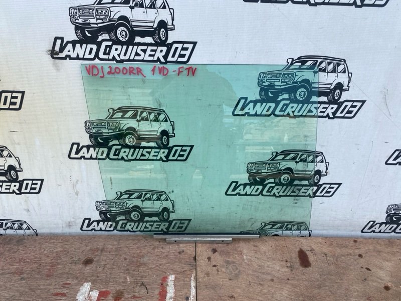 Стекло двери TOYOTA LAND CRUISER VDJ200 1VD-FTV заднее правое (б/у)