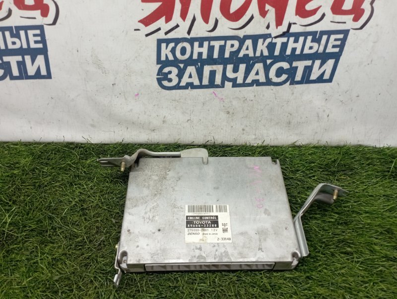 Блок управления EFI TOYOTA WINDOM MCV30 1MZ-FE (б/у)