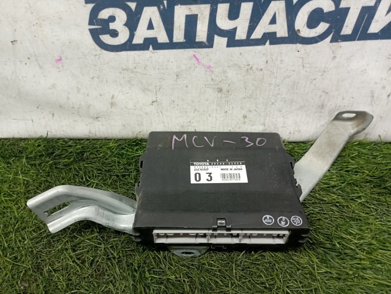 Блок управления ABS TOYOTA WINDOM MCV30 1MZ-FE (б/у)