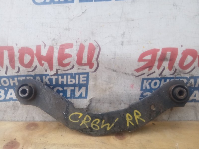Рычаг верхний MITSUBISHI DION CR6W 4G94 задний (б/у)