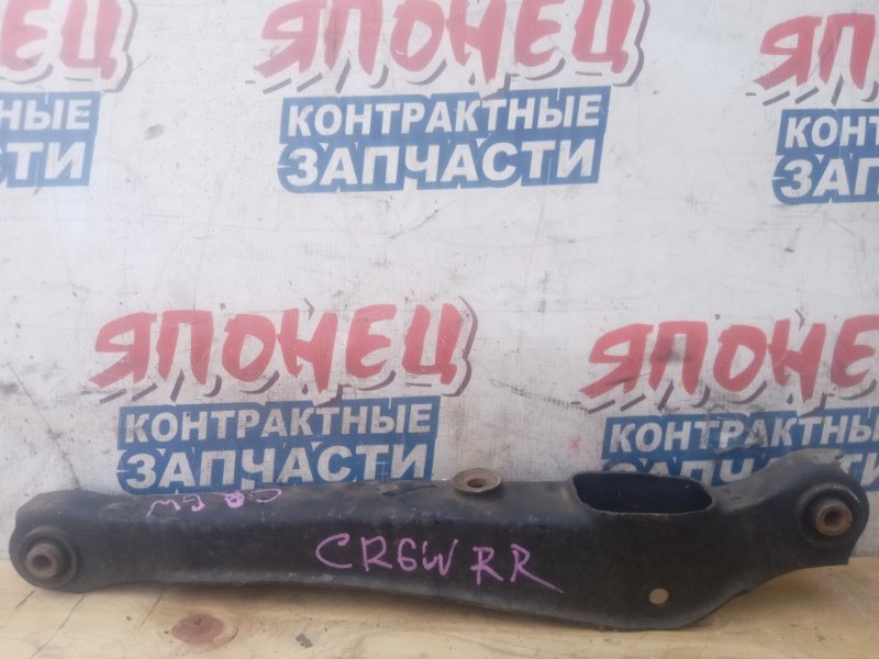 Рычаг нижний MITSUBISHI DION CR6W 4G94 задний (б/у)