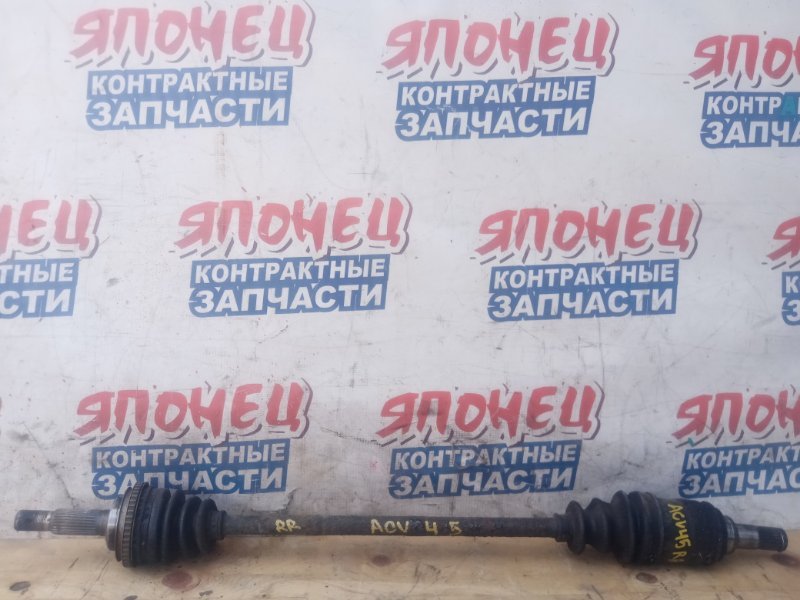 Привод TOYOTA CAMRY ACV45 2AZ-FE задний правый (б/у)