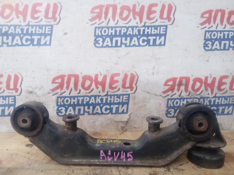 Подушка редуктора TOYOTA CAMRY ACV45 2AZ-FE задняя (б/у)