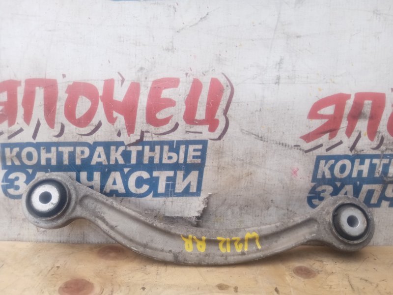 Рычаг верхний Mercedes-Benz E-Class W212 M272E35 задний правый (б/у)