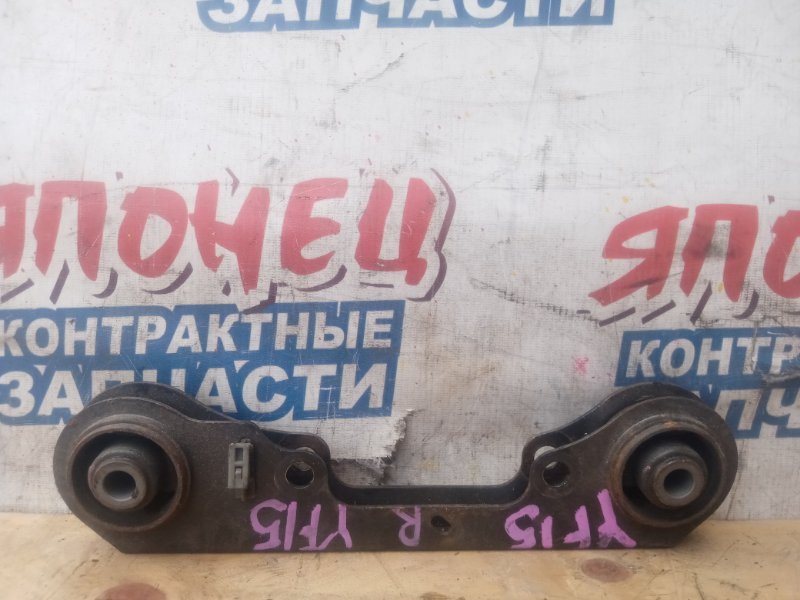 Подушка редуктора NISSAN JUKE YF15 HR15DE задняя (б/у)