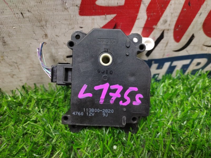 Сервопривод заслонок печки DAIHATSU MOVE L175S KF-VE (б/у)