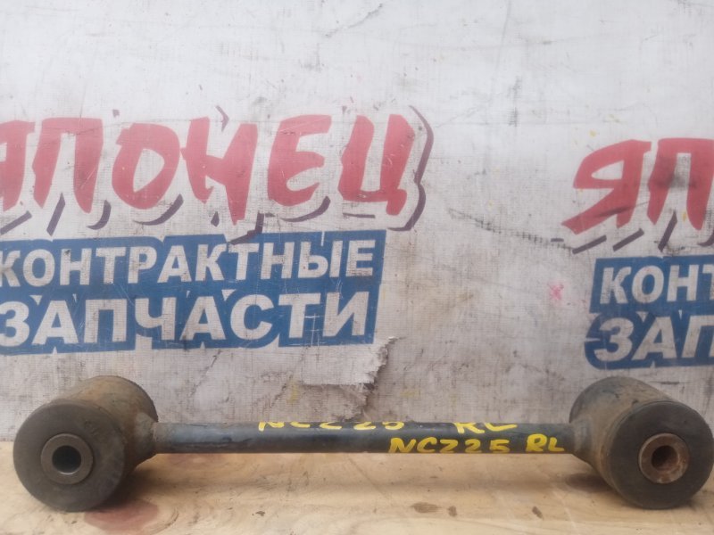 Тяга продольная TOYOTA RAUM NCZ25 1NZ-FE (б/у)