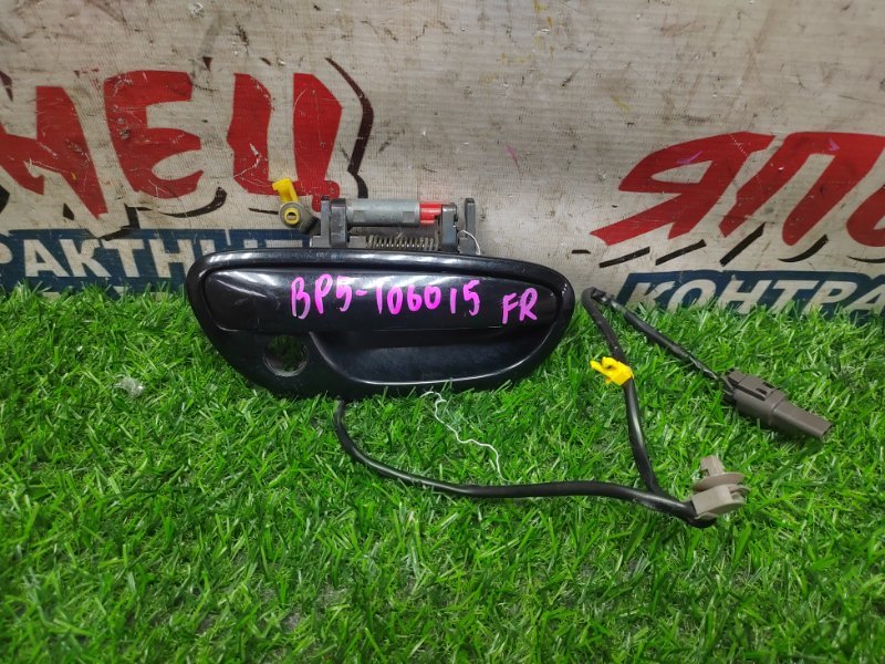 Ручка двери внешняя SUBARU LEGACY BP5 EJ204 передняя правая (б/у)