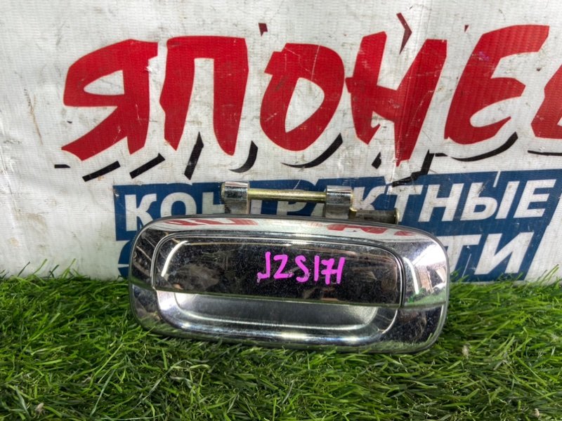 Ручка двери внешняя TOYOTA CROWN JZS171 1JZ-GE задняя левая (б/у)