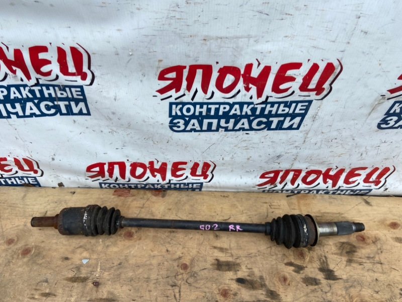 Привод HONDA FIT GD2 L13A задний правый (б/у)