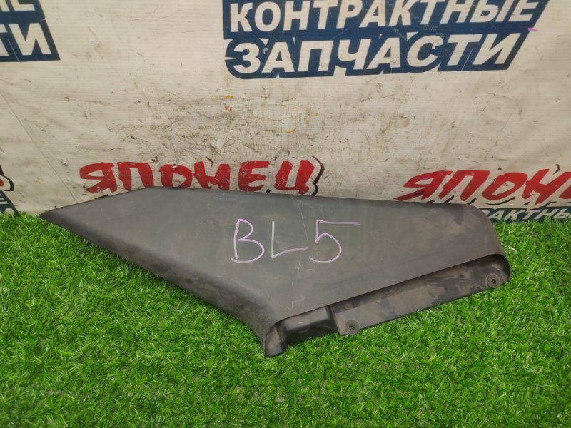 Воздухозаборник SUBARU LEGACY BL5 EJ204 (б/у)