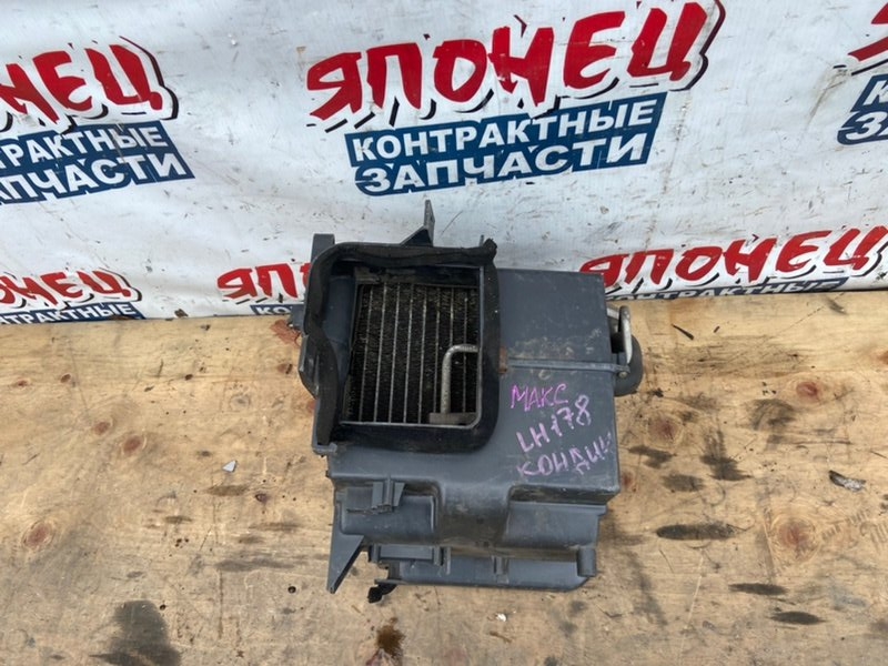 Корпус кондиционера Toyota Hiace LH178 5L (б/у)