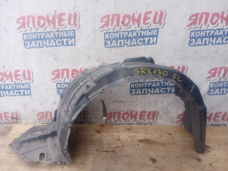 Подкрылок TOYOTA MARK X GRX130 4GR-FSE передний левый (б/у)