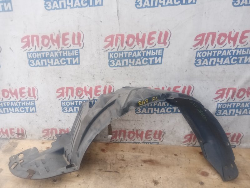 Подкрылок HONDA ODYSSEY RA7 F23A передний левый (б/у)