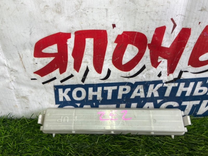 Крышка салонного фильтра HONDA INSIGHT ZE2 LDA (б/у)