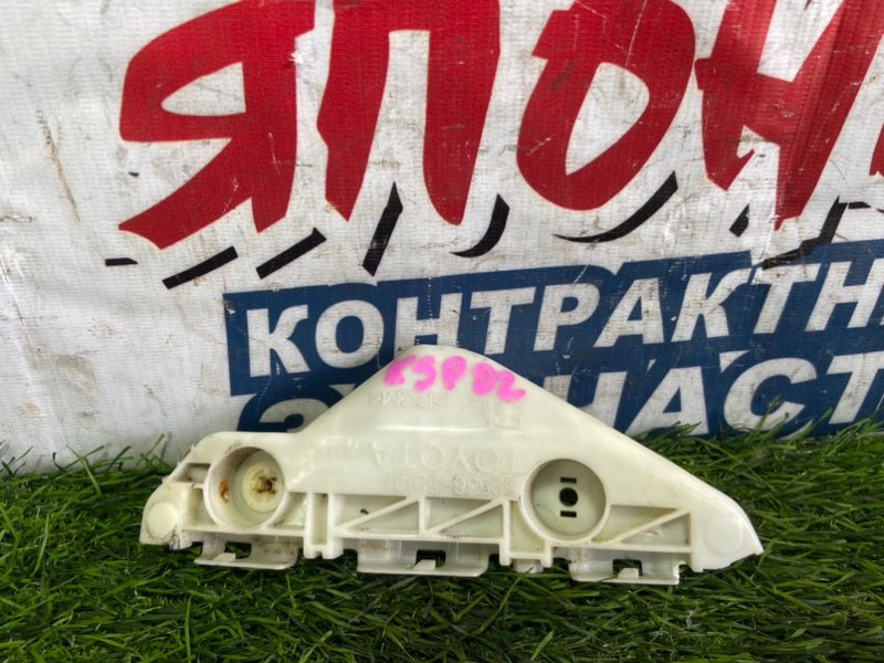 Крепление бампера Toyota Belta KSP92 1KR-FE переднее левое (б/у)
