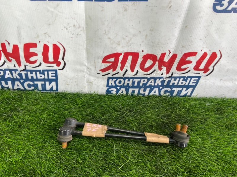 СТОЙКА СТАБИЛИЗАТОРА TOYOTA VOXY ZRR75 3ZR-FAE передняя (б/у)