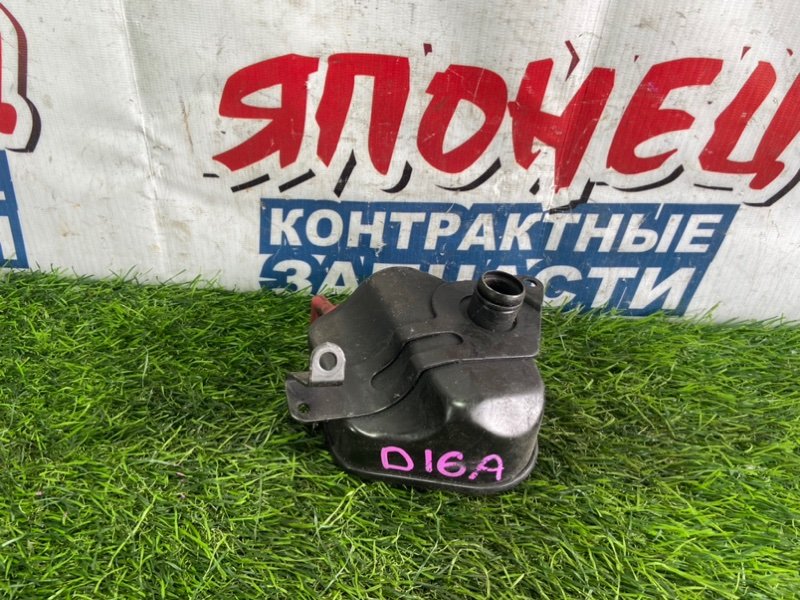 САПУН HONDA HRV GH3 D16A (б/у)