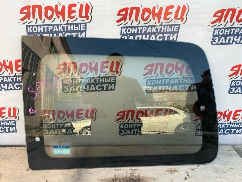 Стекло двери Toyota Town Ace Noah SR50 3S-FE левое (б/у)