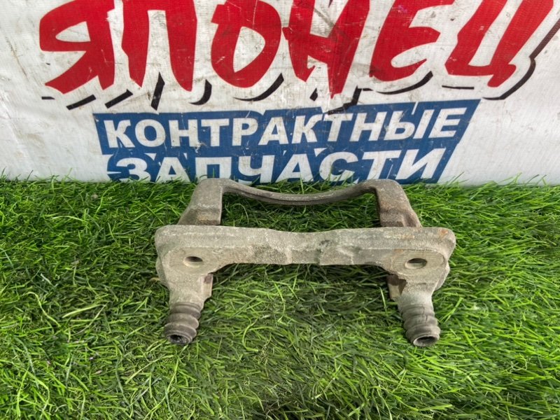 СКОБА СУППОРТА HONDA STREAM RN1 D17A передняя (б/у)