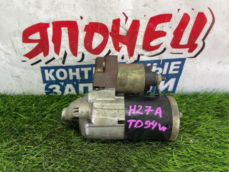 Стартер SUZUKI ESCUDO TD94W H27A (б/у)