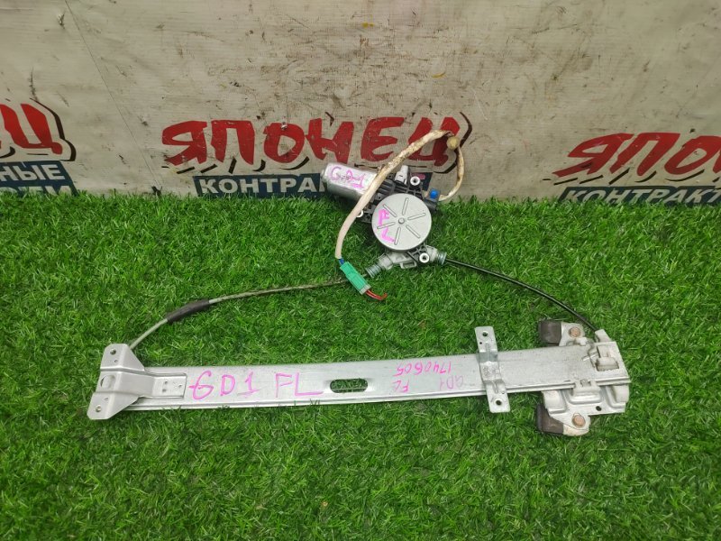 Стеклоподъемник HONDA FIT GD1 L13A передний левый (б/у)