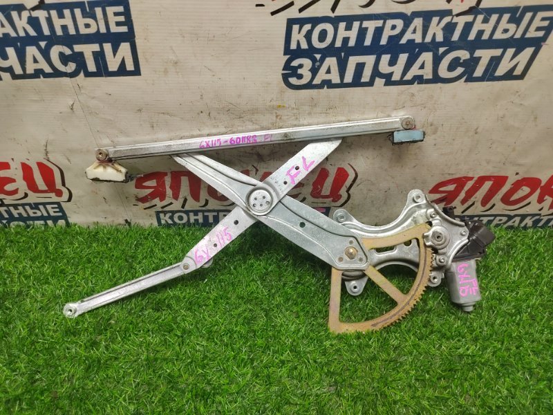 Стеклоподъемник TOYOTA MARK II GX115 1G-FE передний левый (б/у)