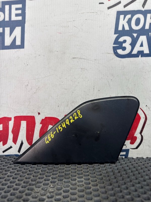 Уголок крыла HONDA FIT GE6 L13A 2009 передний правый (б/у)