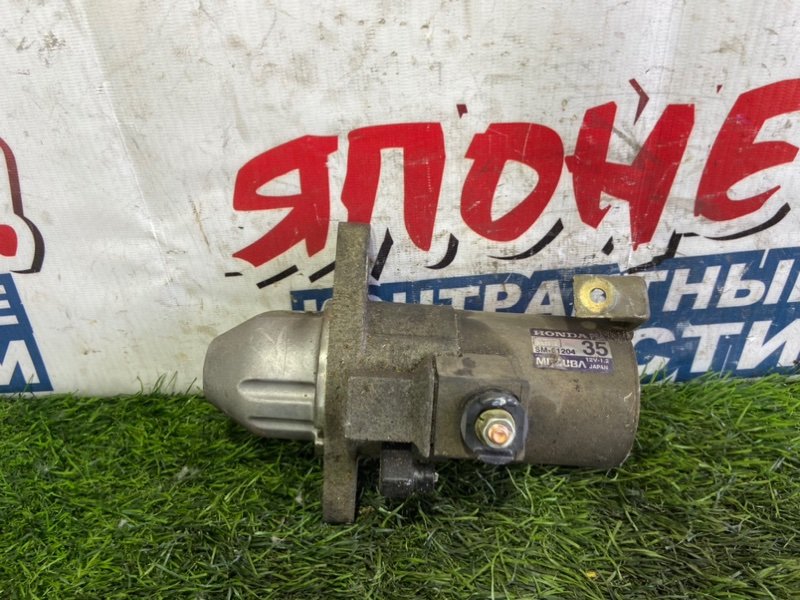 Стартер HONDA STREAM RN1 D17A (б/у)