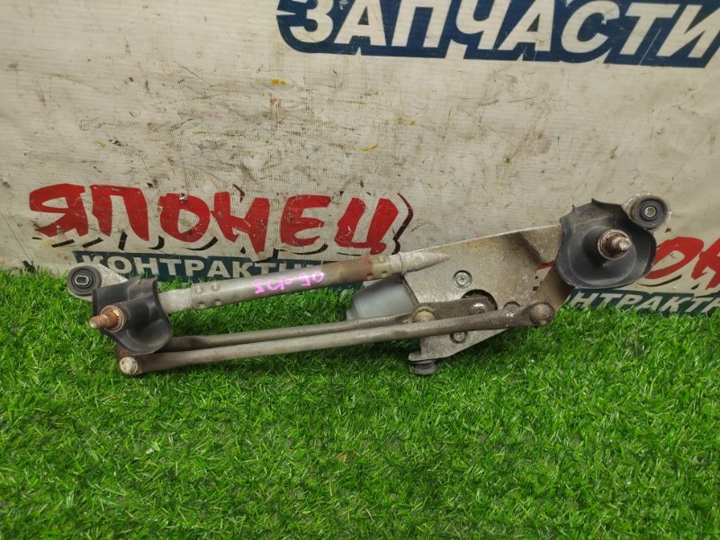 Трапеция дворников TOYOTA VITZ SCP90 2SZ-FE (б/у)