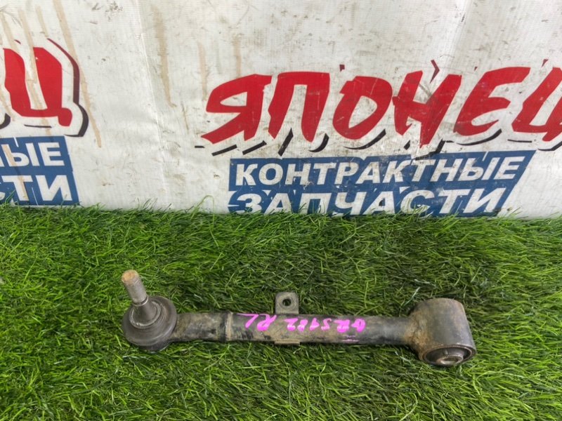 Тяга поперечная TOYOTA CROWN GRS182 3GR-FSE задняя (б/у)