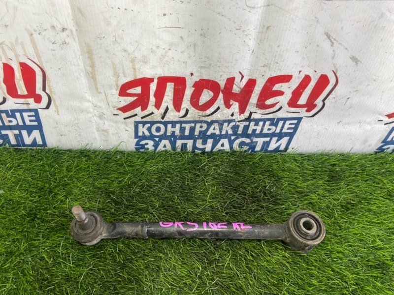 Тяга поперечная TOYOTA CROWN GRS182 3GR-FSE задняя (б/у)