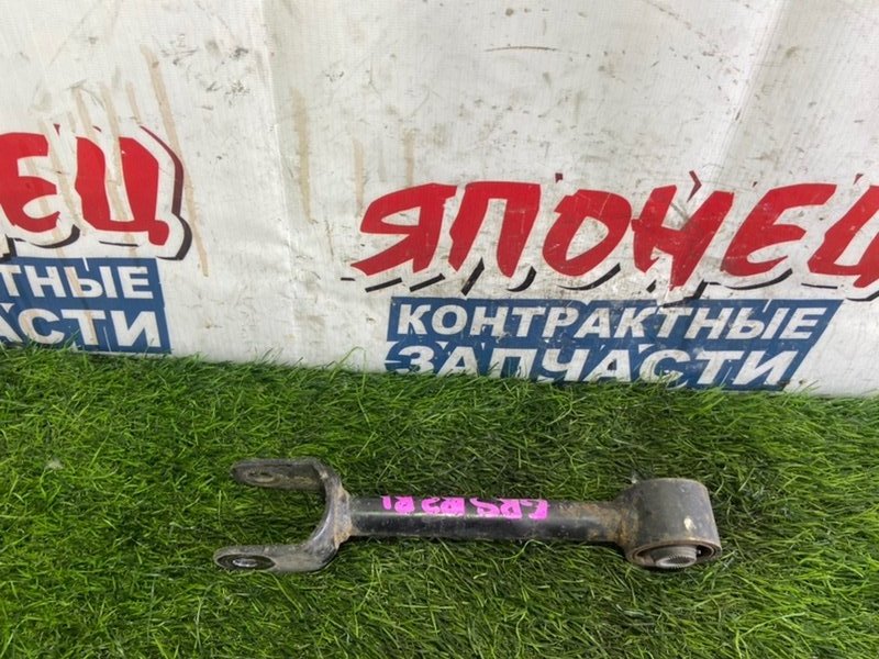 Тяга продольная TOYOTA CROWN GRS182 3GR-FSE задняя (б/у)