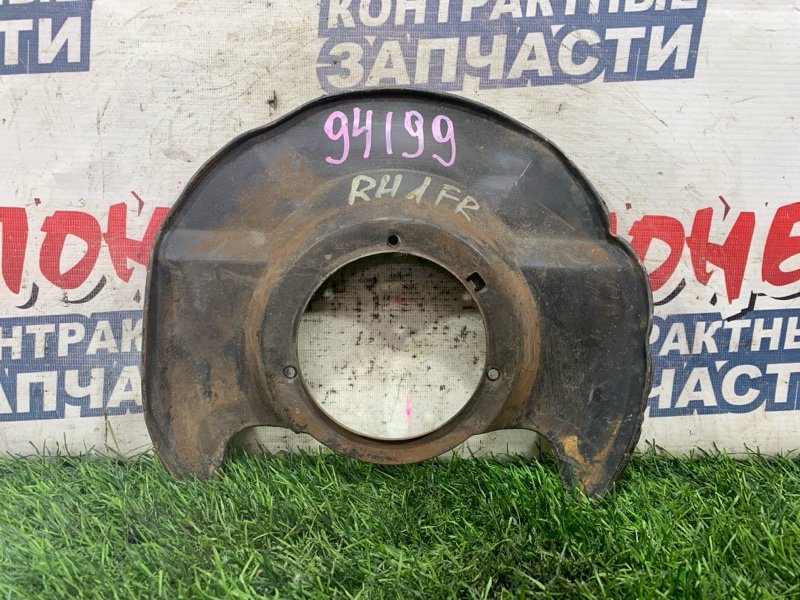 Кожух тормозного диска HONDA SMX RH1 B20B передний правый (б/у)