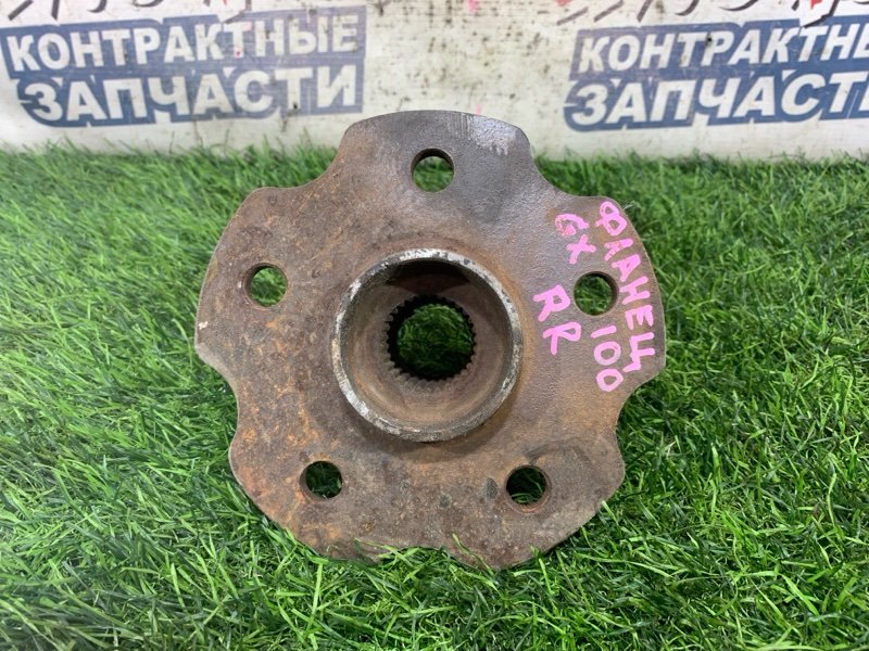 Фланец ступицы Toyota CHASER GX100 1G-FE задний (б/у)