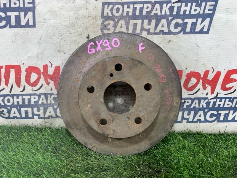 Тормозной диск TOYOTA MARK II GX90 1G-FE передний (б/у)