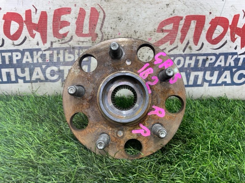 Ступица TOYOTA CROWN GRS182 3GR-FSE задняя (б/у)