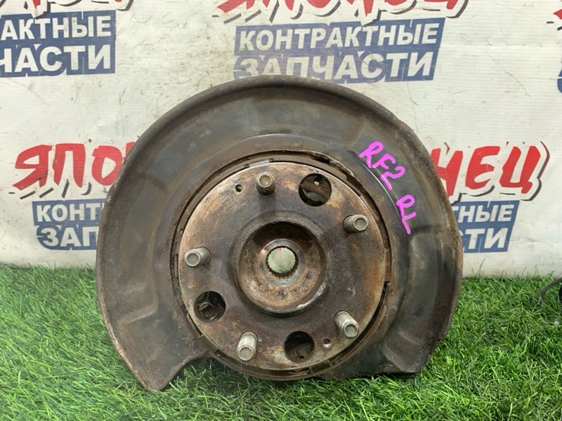 Ступица HONDA STEPWGN RF2 B20B задняя левая (б/у)