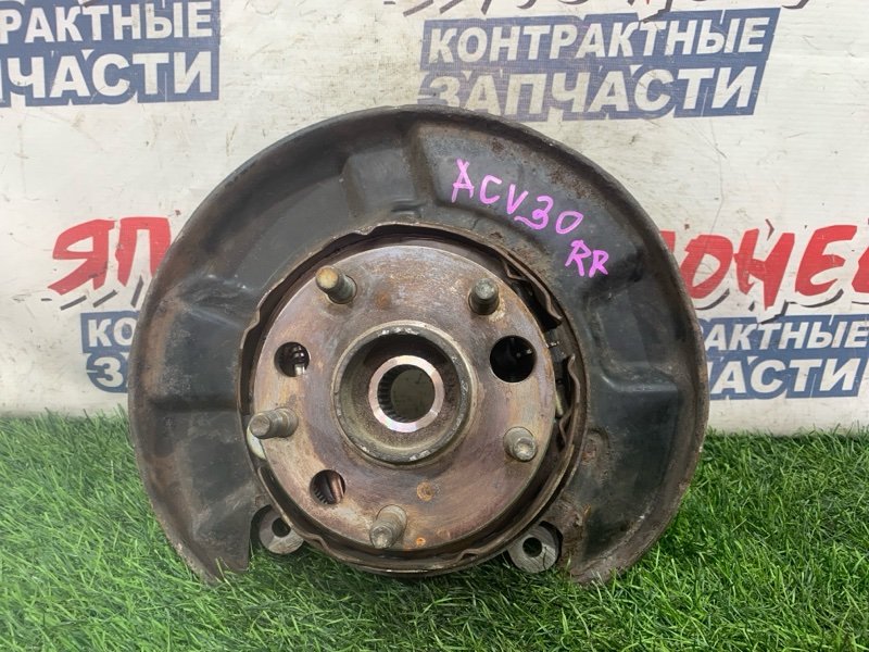 Ступица TOYOTA CAMRY ACV30 2AZ-FE задняя правая (б/у)