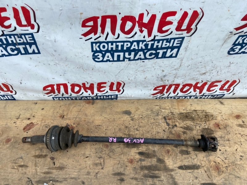 Привод TOYOTA CAMRY ACV35 2AZ-FE задний правый (б/у)
