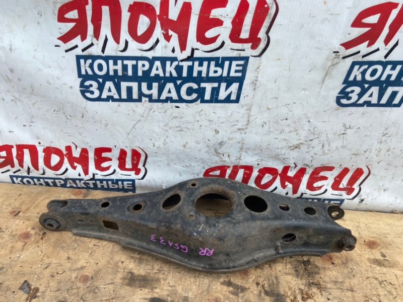 Рычаг нижний TOYOTA VANGUARD GSA33 2GR-FE задний правый (б/у)