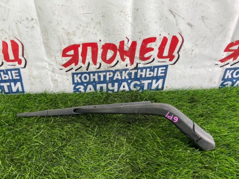 Дворник двери багажника HONDA FIT GP1 LDA (б/у)