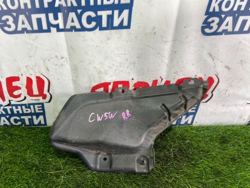 Подкрылок MITSUBISHI OUTLANDER CW5W 4B12 задний правый (б/у)