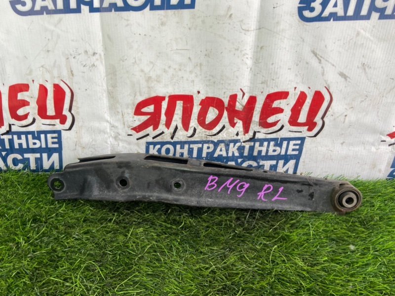 Рычаг SUBARU LEGACY BM9 EJ253 задний левый (б/у)
