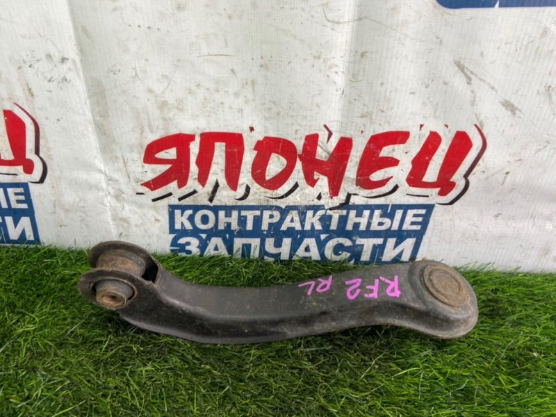 Рычаг верхний Honda Stepwgn RF2 B20B задний левый (б/у)
