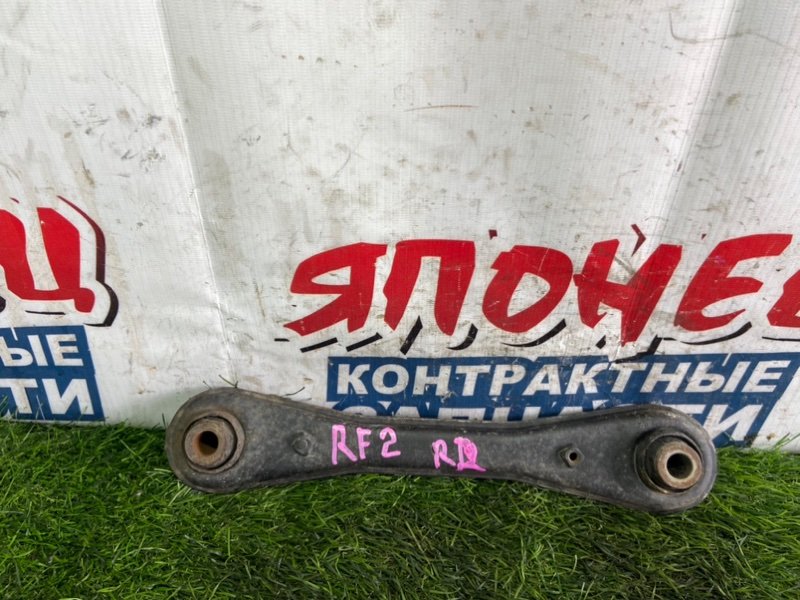 Тяга поперечная HONDA STEPWGN RF2 B20B задняя правая (б/у)